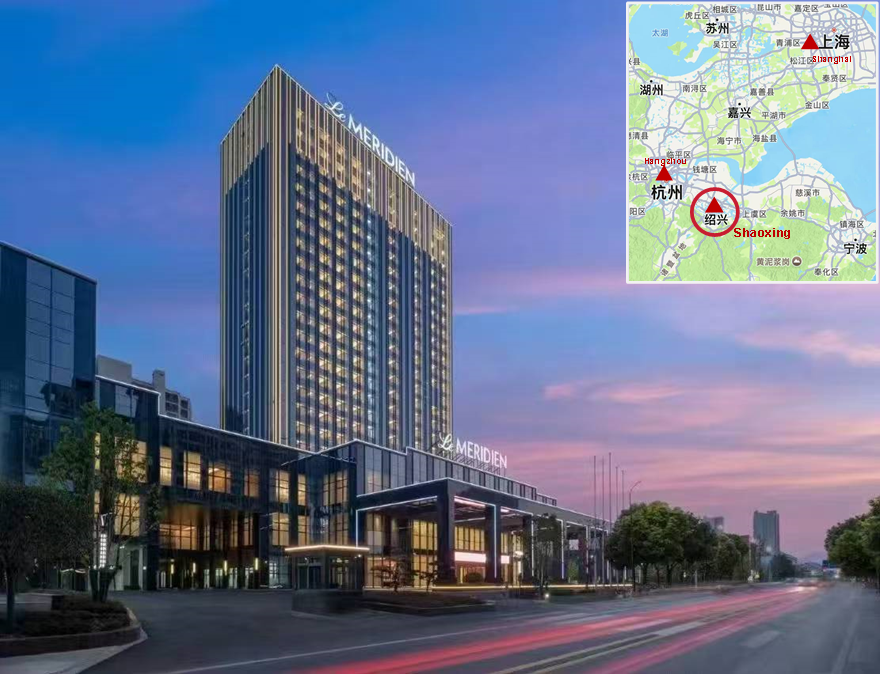 兴余坤艾美酒店